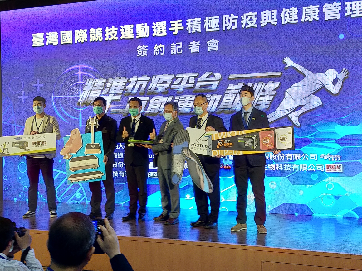 IMG20200430142637 IMG20200430142637