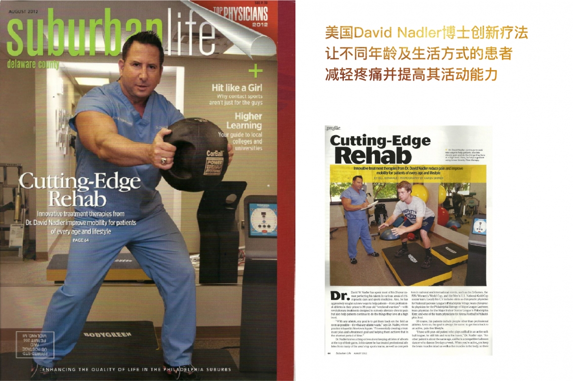 2022-10-25-BODYGREEN聲明稿_簡體_FB_8_1080x1080 2022-10-25-BODYGREEN聲明稿_簡體_FB_8_1080x1080