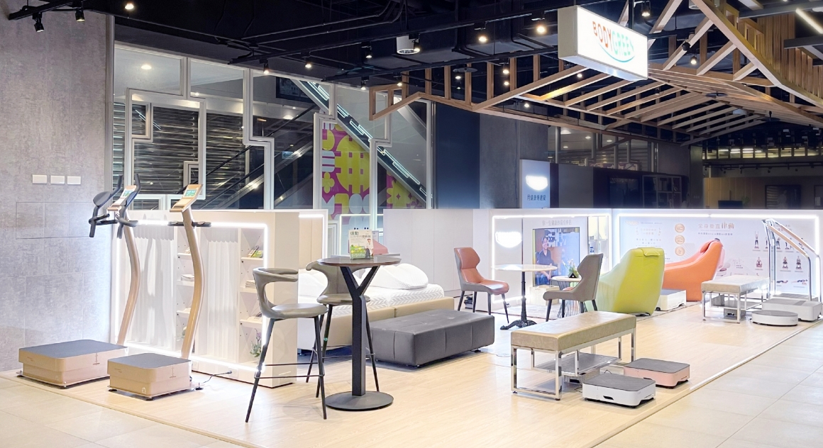 BODYGREEN 三創生活園區_01 BODYGREEN 三創生活園區_01