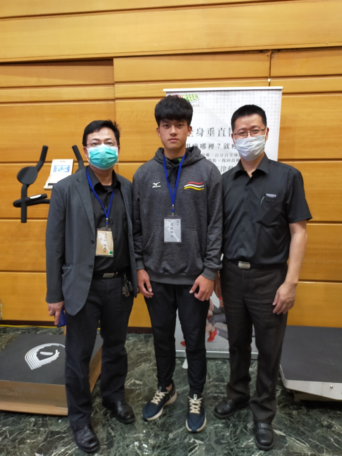 IMG20200430150323 IMG20200430150323