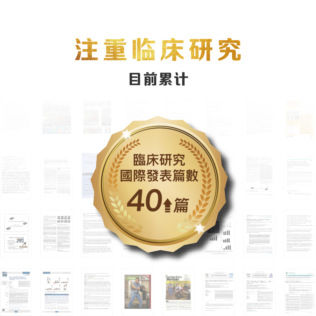 2022-10-25-BODYGREEN聲明稿_簡體_FB_4_1080x1080 2022-10-25-BODYGREEN聲明稿_簡體_FB_4_1080x1080