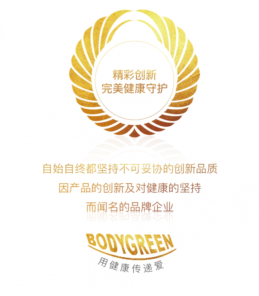 -未見外框-03 -未見外框-03