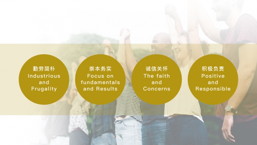 -未見外框-01 -未見外框-01